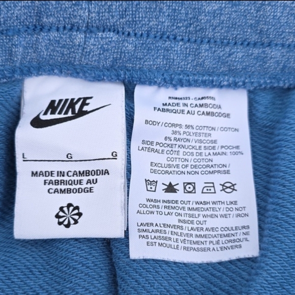 Nike Sportswear Sport Essentials Men's French Terry Alumni Shorts Size Large - Picture 5 of 5